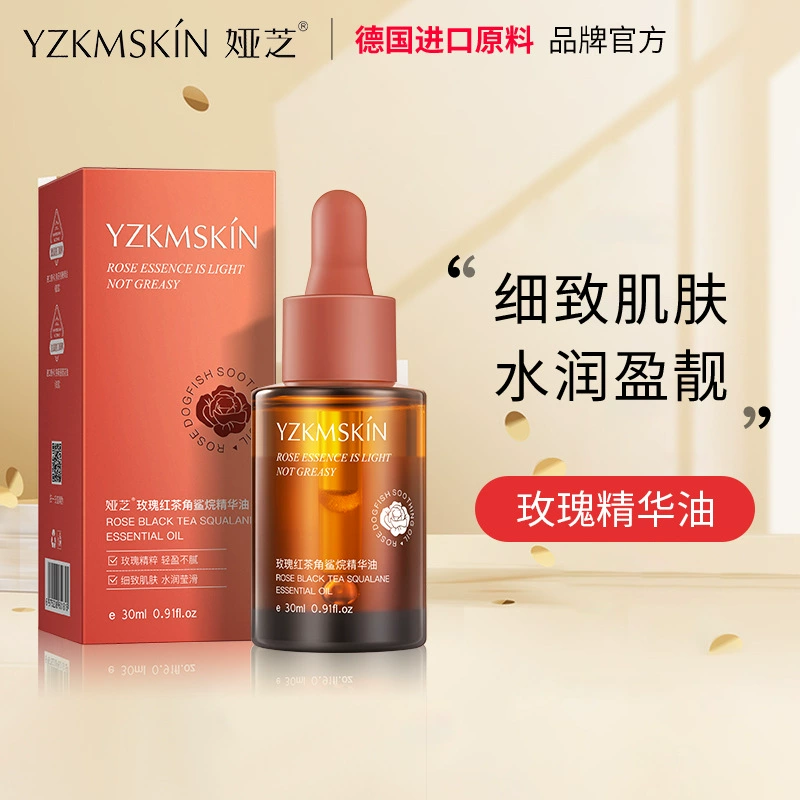 Yazhi Rose Black Tea Squalane Essence Oil Укрепляющая увлажняющая эссенция Stock Solution Успокаивающее эссенция масло для лица