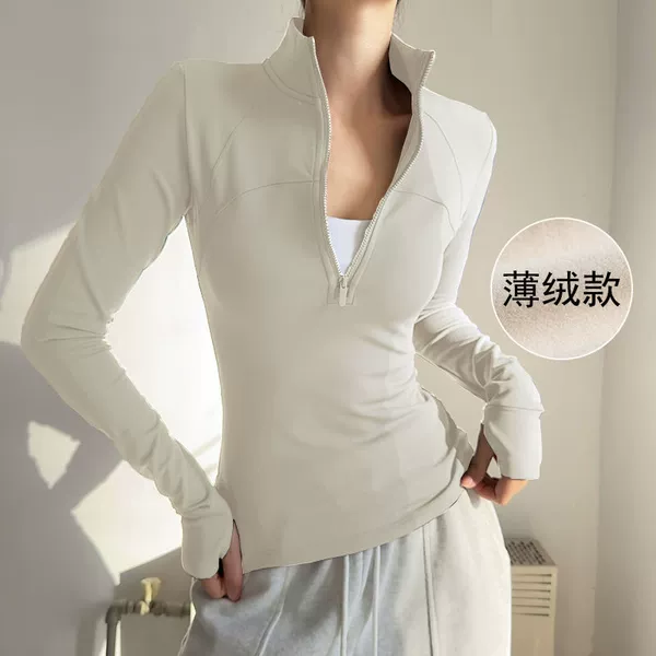 White, fleece