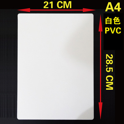 Etiqueta Colgante de Precio de Plástico PVC Transparente e Impresa para Ropa y Publicidad image 71