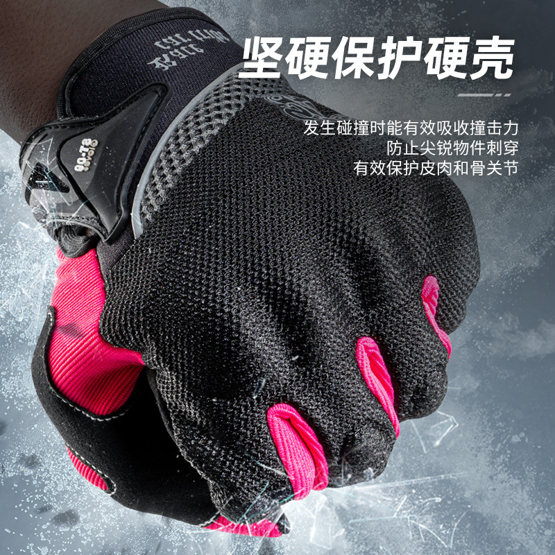 Motocicleta bicicleta guantes de montar suministros pantalla táctil carreras fuera de la carretera al aire libre Caballero completo dedo guantes de protección solar fábrica