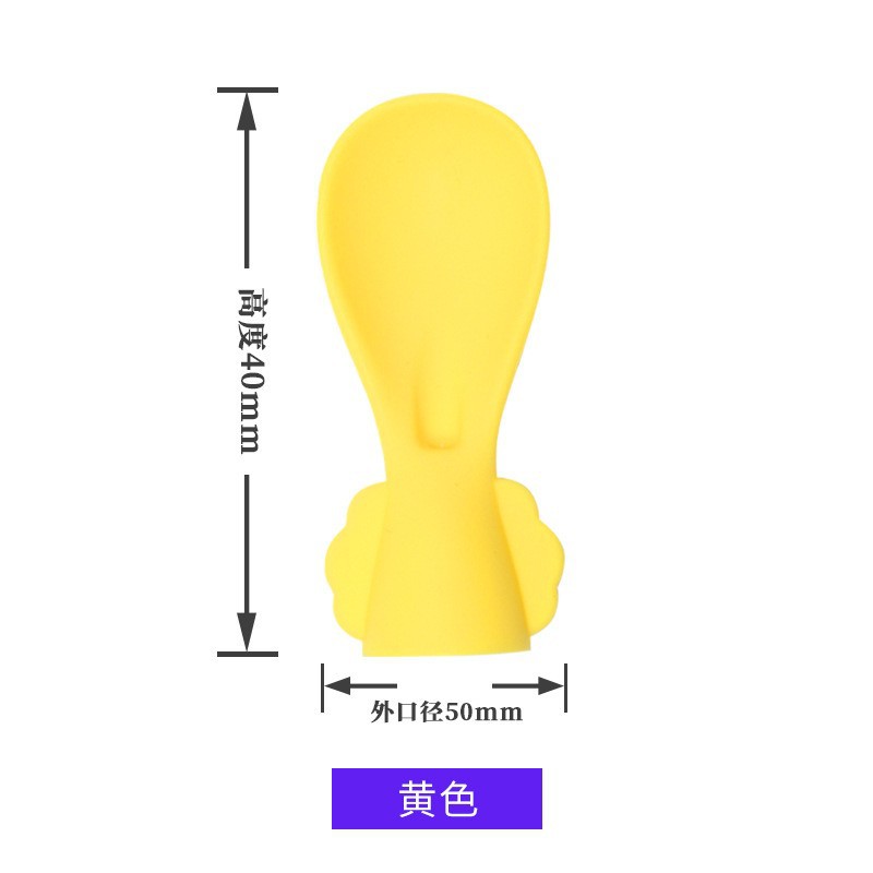 노란색 + 보관함