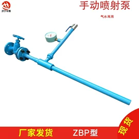 矿山施工设备;金属成型设备;其他工程机械