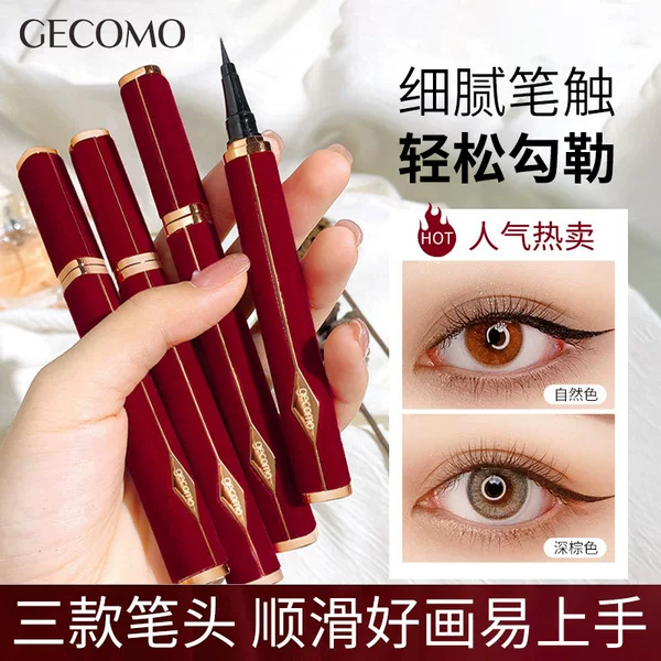 Gecomo Red Velvet Eyeliner Pen Is Sweat-Resistant, Long-Lasting, Quick-Drying, Liquid Eyeliner Pen with Soft Bristles, Does Not Fade or Smudge