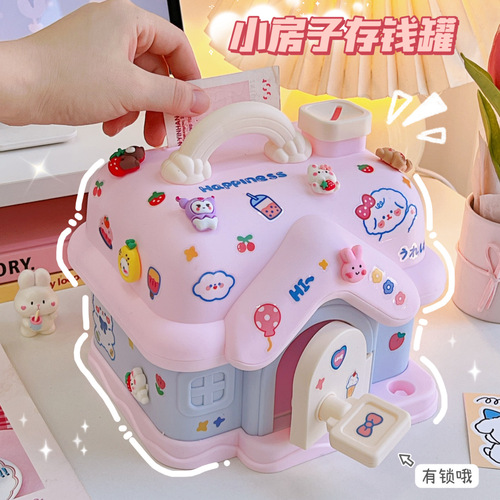 Creative small house piggy bank for children and girls that can only get in and out of the piggy bank, internet celebrity student's fall-resistant piggy bank with lock