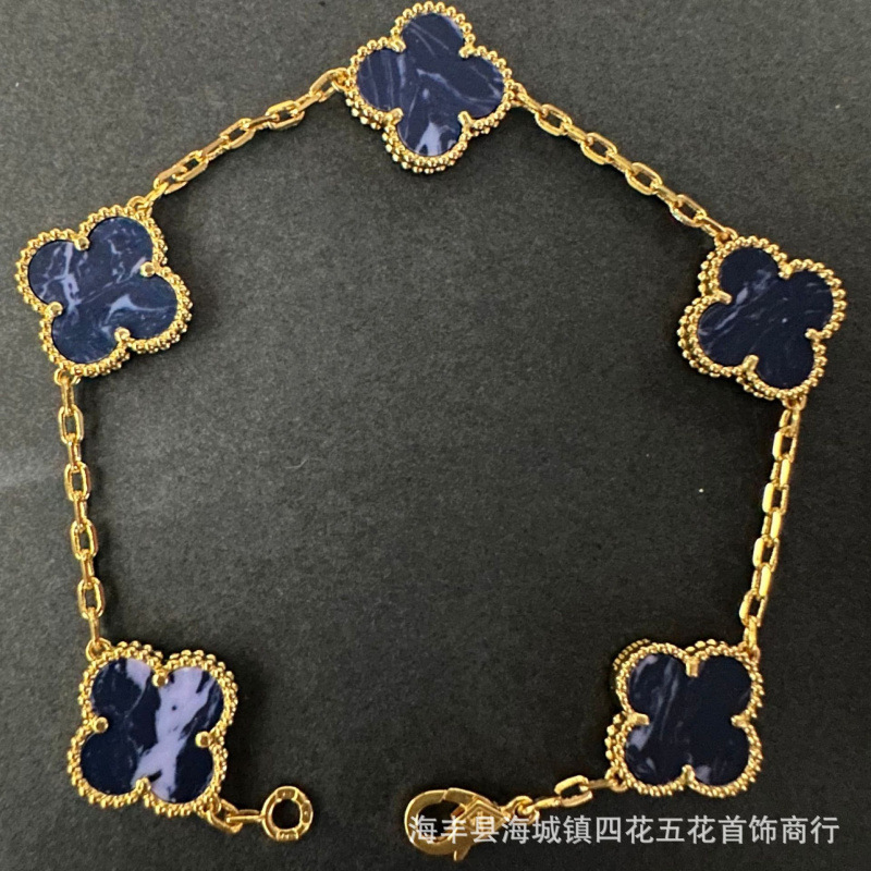 高版本V金四叶草手链女厚金镀18k金五花手链双面天然白贝母红玉髓|undefined