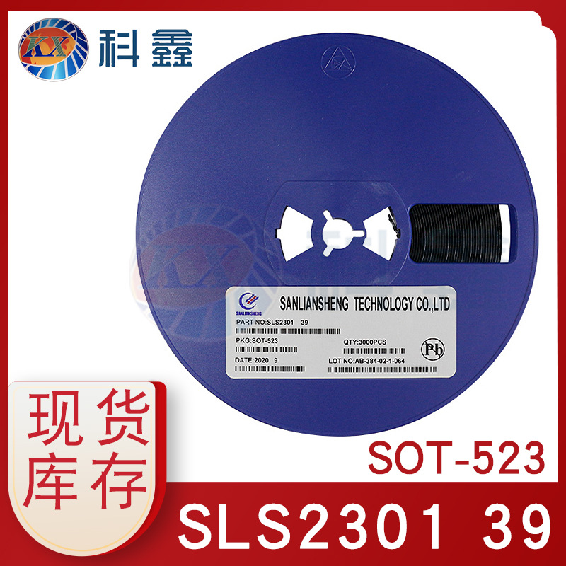工厂现货 2301丝印39 SOT-523封装电流3A P沟道MOS管场效应管