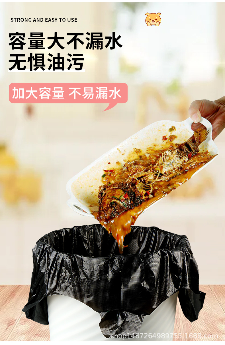 黑色手提塑料袋_14.jpg