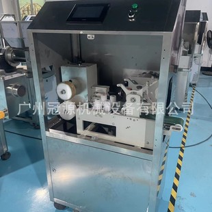 Soap Cutting Machine Automatic Soap Cutting Machine