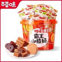 �ٲ�ζ����ɽ�Ͱ550g��Ƭ�l������Ƥ�h��С���b��ʳ��ͯ���T����