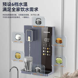 奥克.斯-2201管线机家用餐边柜壁挂式净水器自吸桶装水新款无