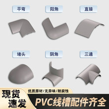 �X�Ͻ�ؾ���3̖4̖5̖PVC���ۏ��^��������^���ϻ�ɫ�ģ�