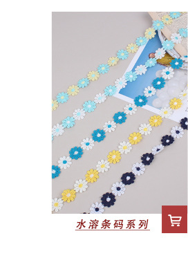 水溶条码_03_01.jpg