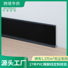 ��ɽ���S ���Z ���l�p��100*13.5mm��ˮ�w��PVC�������_���ɏ���