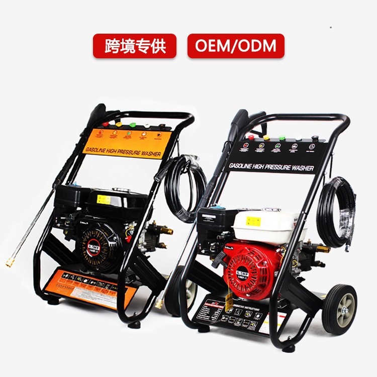奔田170bar汽油高压清洗机家用洗车机商用大功率移动洗车工具