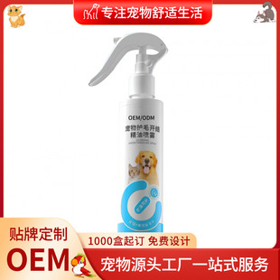 �����ӹ��ƶ��������oë�_�Y���͇��F150ml���ӹ���ԃ�ͷ�1000��