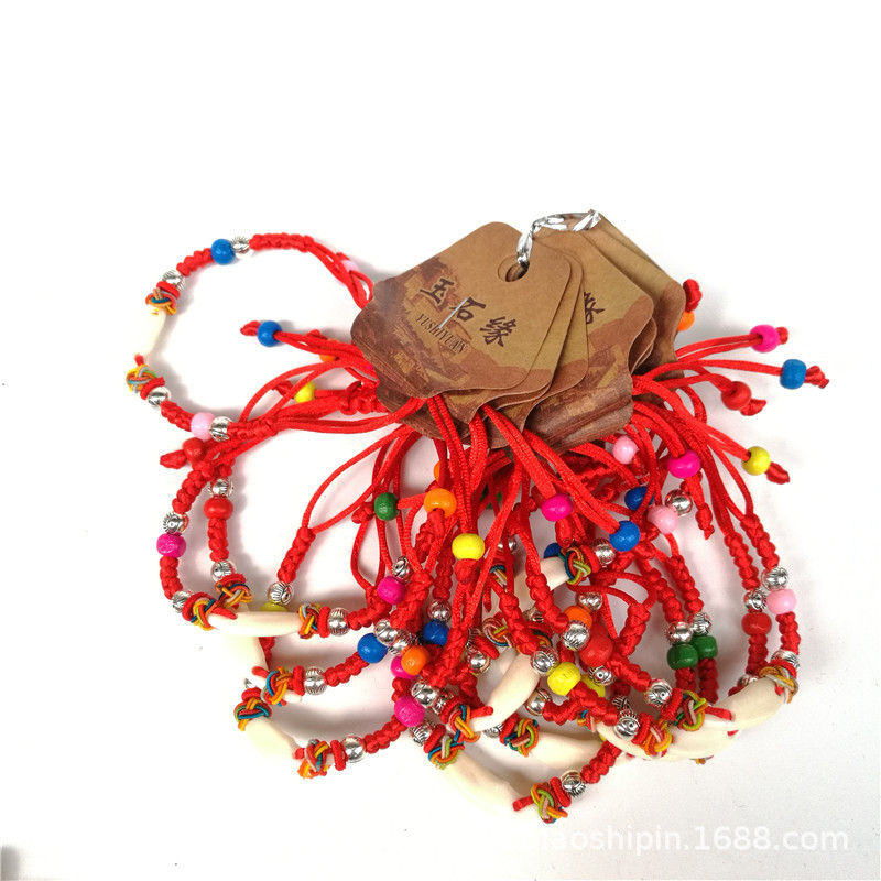 Woven red rope bracelet handmade