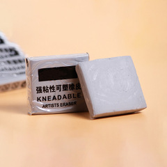 Superhero Plastic Eraser Art Drawing Adhesive Eraser Sketch Shadow Erasing Art Exam Clay Wholesale