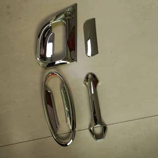 Japanese car FUSOFM1524FM65F outer handle door Bowl door handle modified decorative stickers accessories car supplies
