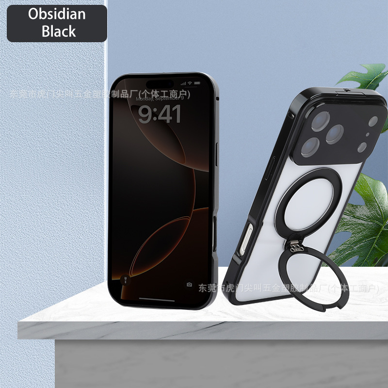 新品ip17pro万磁王手机壳金属磁吸全包弹扣苹果旋转支架ip16新款|undefined