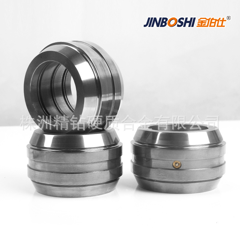 硬质合金卷边轮 YG15硬质合金模具 各种非标模具可做