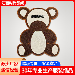 �̽����N �羳��ͨ����l�´����a�����a�ƶ��b��o����������N