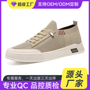 Ь���д���OEM�¿��n����Ь���l��ɫ���e����Ь�羳���l͸���Ь