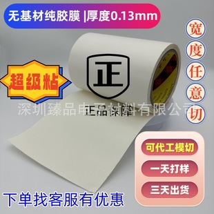 3m9775WL�o���ļ��zĤ��ճ�����ϲ�����ĭƤ��ľ��ճ���p���z��