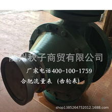 ϷԭӋ ͹܇  ʯݔӋߏS