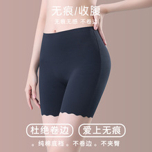 ��ѝ���Ľ����ѝ��a���zƽ��mm��ѝƽ�_���ѝŮѝŮ���ո�