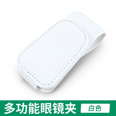 Car Glasses Clip Car Car Glasses Clip/Bill Clip - white