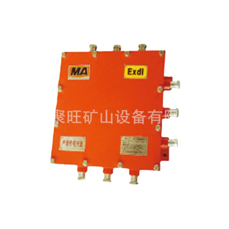BHD-10/127-12G矿用隔爆型接线盒 BHD-10/127-12G隔爆型