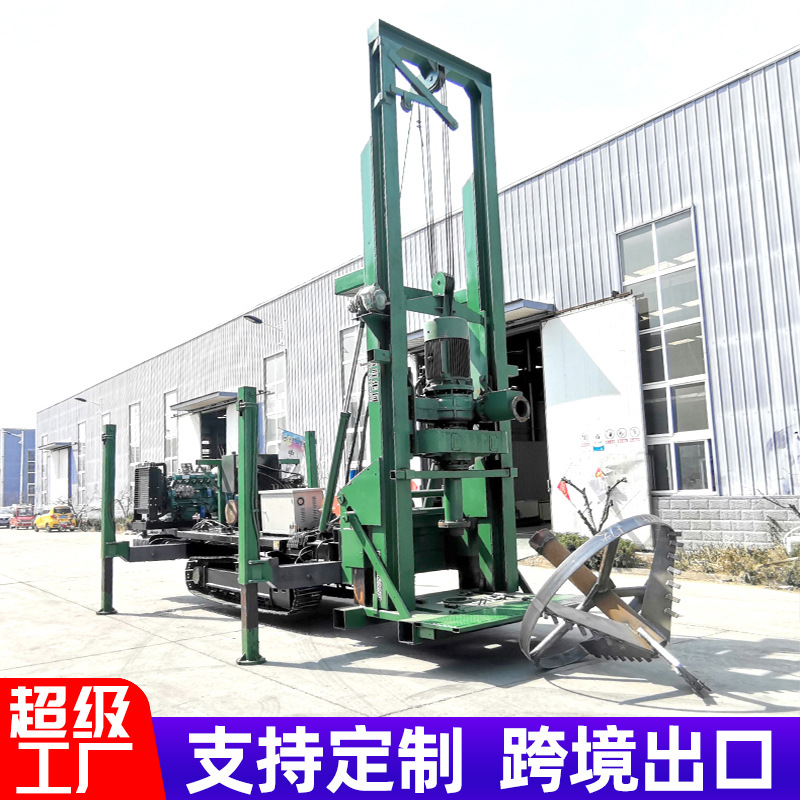 in situ rastreo tipo perforación de circulación inversa de siete pulgadas de gran abertura pila de vertido inverso pila de fundación de la casa