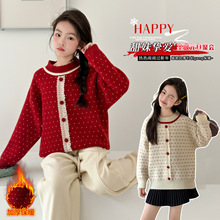 Ůͯë���ﶬ�b2025�¿��n��������^����ͯ�д�ͯ���c��߅ë����