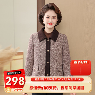 ������Ů�b������ë�����׋����ﶬ�b�Ӻ�ů��q�����I���e����