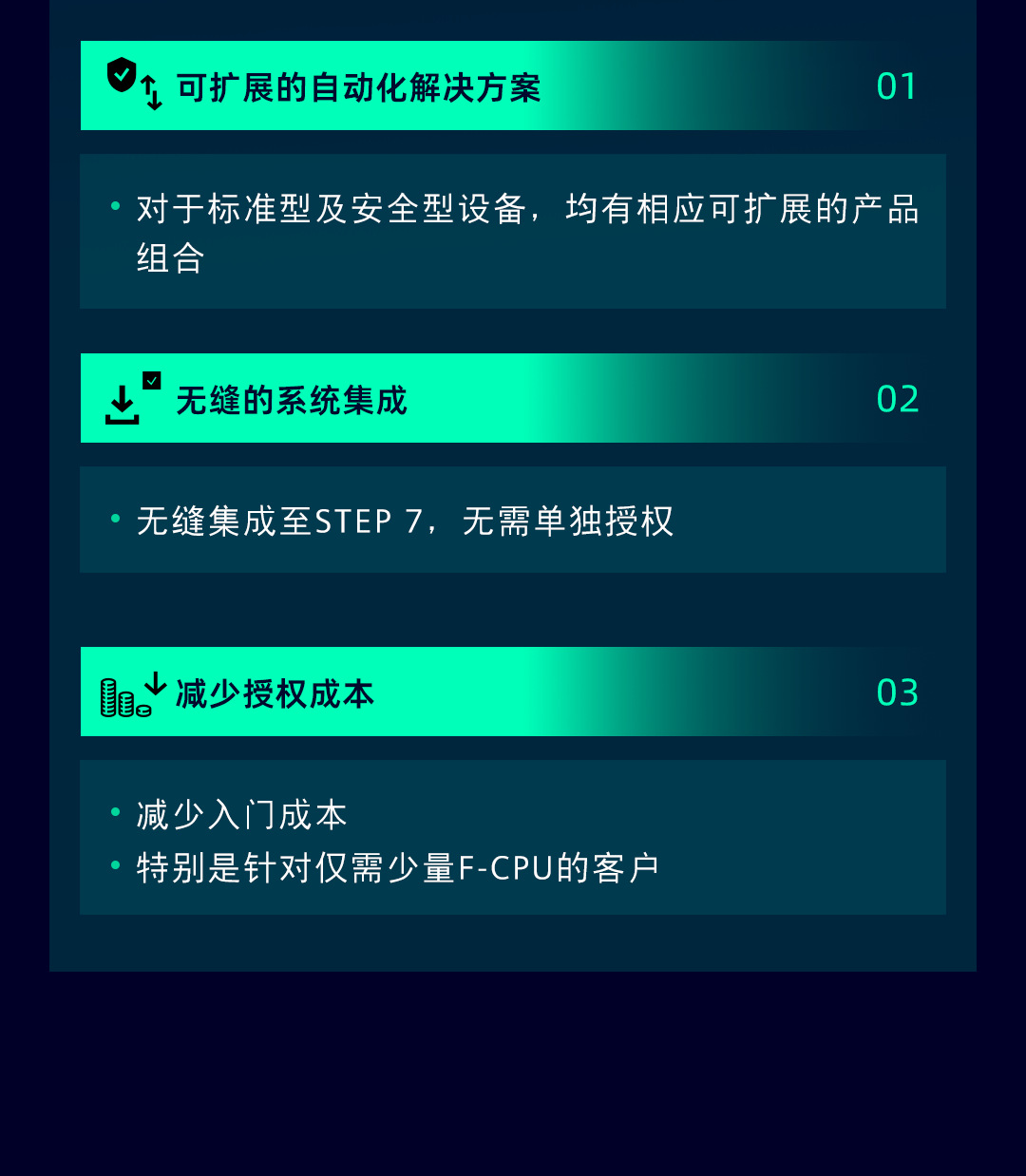 详情11
