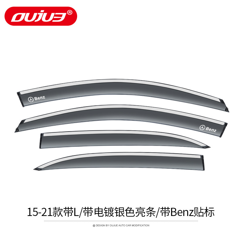 Mercedes-Benz – Mercedes-Benz C-Class Window Rain shield - 15-21-c-class-with-l-with-electroplated-bright-strip-with-benz-label