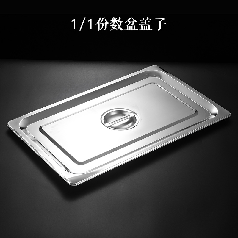 Cuenca de porciones de acero inoxidable cuenca rectangular con cubierta cuenca cuadrada fraccionada placa caja de comida rápida cuenca de comedor tienda de té leche caja de mermelada