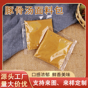 �������{ζ���i�ǝ✫�u������Ǵ�ǜ��末�����͏d����ǜ�����