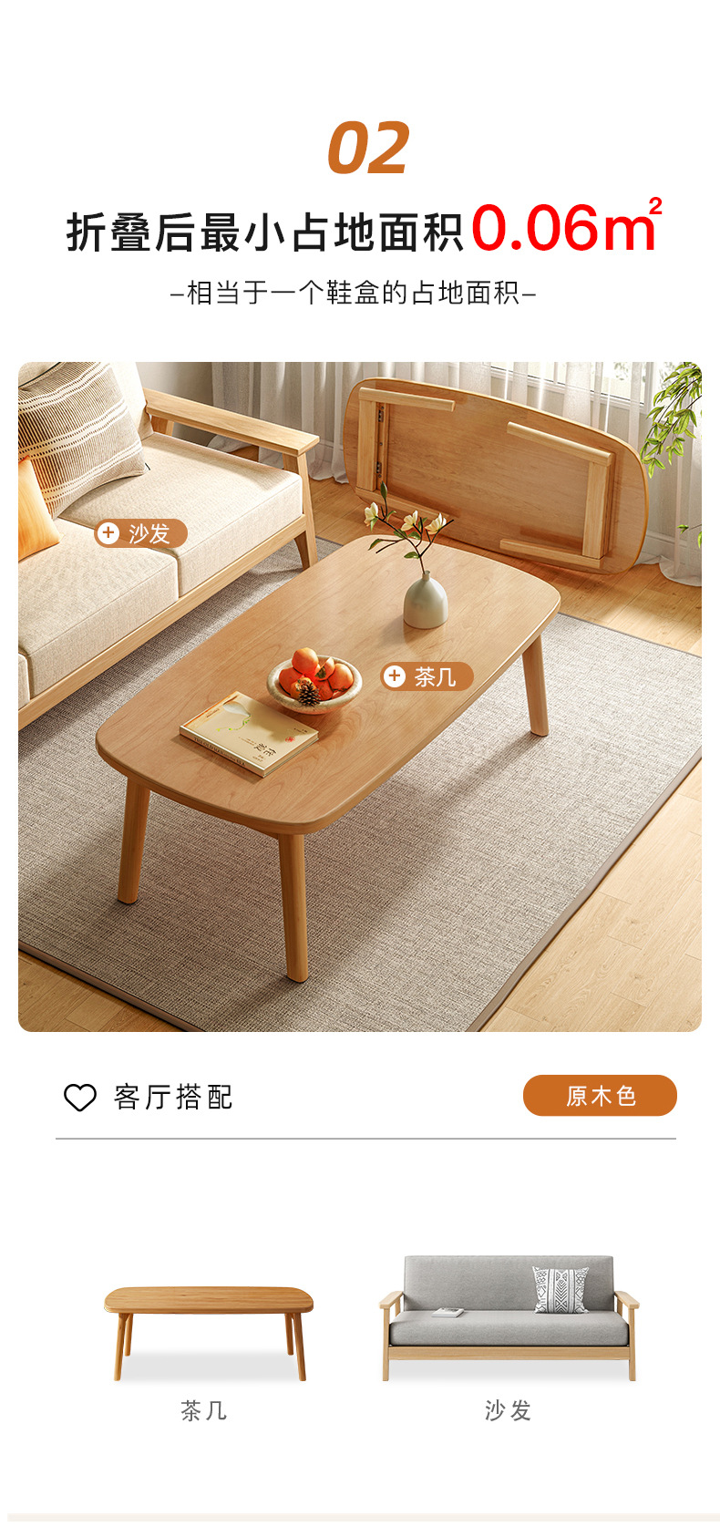 O1CN01frTOVl25S2miNbCzp_!!1992997524-0-cib.jpg?__r__=1665647606141