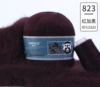 823
