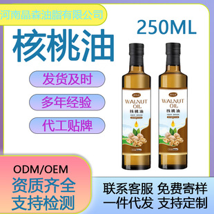 ������250mldha�������׃��ЋD�m��һ�����l���M�Ę��Y�|�Rȫ