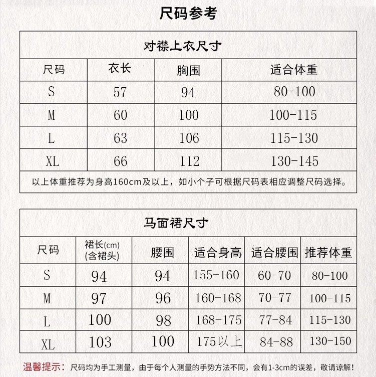 3313c945-f1f2-4df2-b0fc-e4d9934205a8.jpe