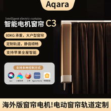 �G������܉������늙CC3֧��siri С���Z������늄��_��܉���o��