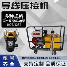 늄ӌ������әC���wʽ�����Q�p��·���͙C�ӱÙCе�����о�X�q��