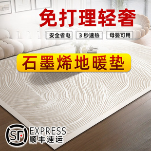 ʯīϩ̼ů|؟|ðl늟̺ӿ͏dӟ|