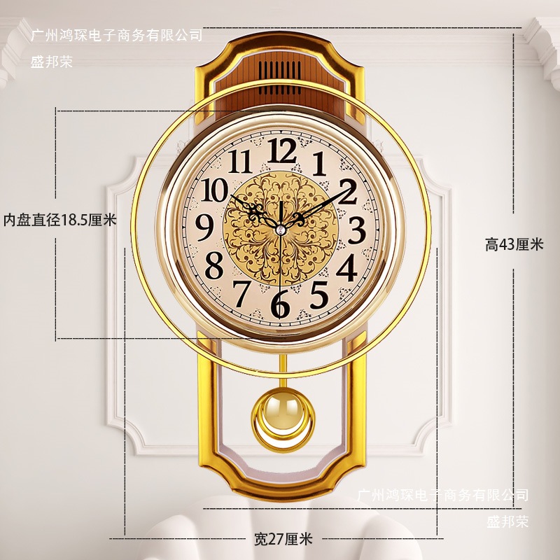 Factory Direct Sales European-Style Retro Swing Wall Clock, Simple and Stylish Wall Clock for Living Room, Silent Quartz Clock for Bedroom