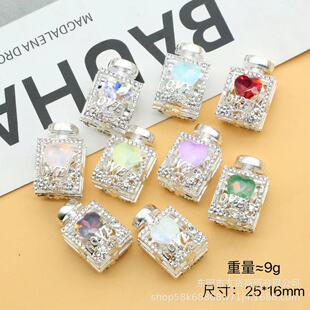 ����Ͻ���|��ˮƿˮ��Ħ���ʯֱ�״��P����DIY�֙C朰�����