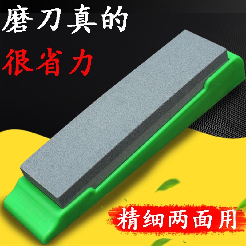 Sharpening Stone for Household Kitchen Knives, Kitchen Sharpening Special Double-Sided Thick and Thin Quick Knife Sharpener, Woodworking Natural Oil Stone Grinding Stone