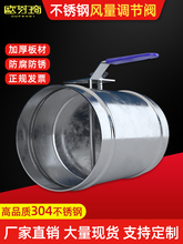 W 304PL{yAιܵyTք\FƤֱLy