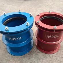 消防DN100套管B通风防水套管型02S404穿墙A水池柔性国标刚性型防